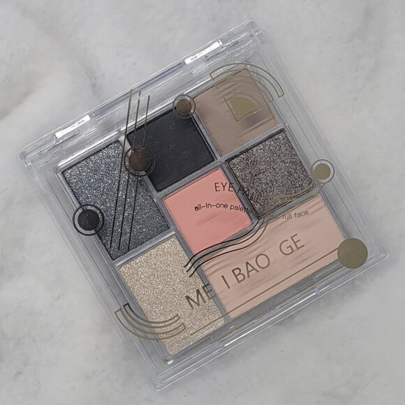 🎈 7 Color | Midnight Muse | Eyeshadow Palette - Picture 1 of 6